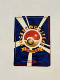 Pokemon TCG Japanese Misty's Tears Gym Challenge Trading Card Banned Artwork ￼ - Image 2