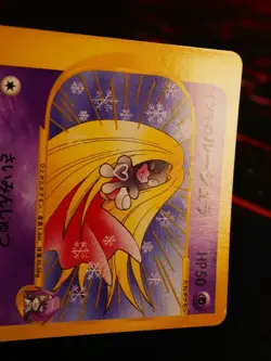 MP JAPANESE Pokemon WILL'S JYNX Card VS Set Series 074/141 Non-Holo#3 - Image 2