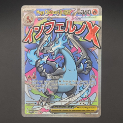 Mega Charizard X EX Mega Evolution Promo Holo Full Art NM - Image 1