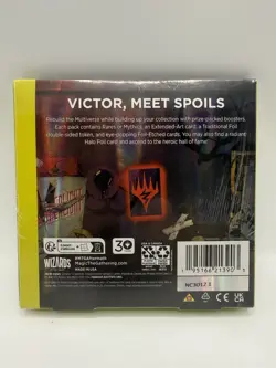 MTG March of the Machine: The Aftermath Collector Booster Box | Sealed | Magic - Image 2