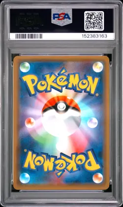 Pokemon | Umbreon & Darkrai GX Tag Team GX Starter Sets 010/031 2019 PSA 10 Mint - Image 2