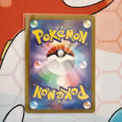 Inteleon 098/069 Eevee Heroes Japanese Pokemon - Image 2