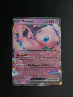 Mew EX 151/165 - ITA Pokemon 151 2023 - Image 2
