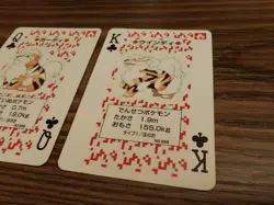 Pokemon 1998 Poker Deck P/C Red Growlithe Arcanine King & Queen of Clubs - Image 3