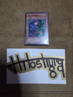 Yu-Gi-Oh Magician of Faith RB-36 Super Japanese LP - Image 1