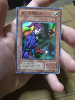 Yu-Gi-Oh Magician of Faith RB-36 Super Japanese LP - Image 2