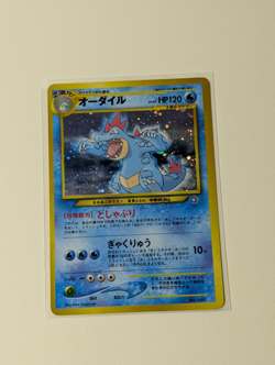 Feraligatr No 160 (Japanese) Holo Rare Vintage Pokemon Card NM/LP - Image 1