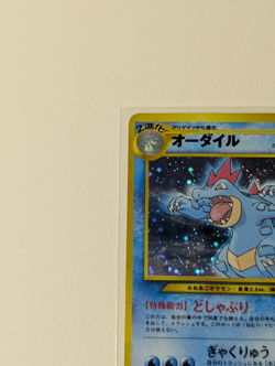 Feraligatr No 160 (Japanese) Holo Rare Vintage Pokemon Card NM/LP - Image 3