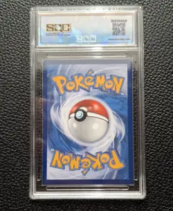 Pokemon Card - Magikarp 80/73 AR IR SV1A T Triplet Beat 2023 SQC 9.5 [THAI] - Image 2