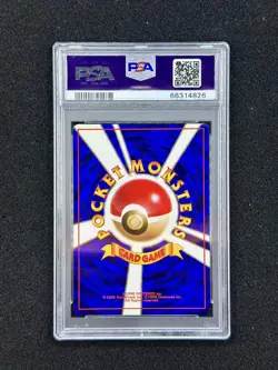 1996 Pokemon Base Set Trainer - Pokemon Trader Japanese NO RARITY SYMBOL PSA 6 - Image 2