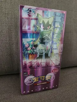 Gem Pack Vol 5 Booster Box SEALED Pokemon Chinese Horizons US SELLER - Image 1