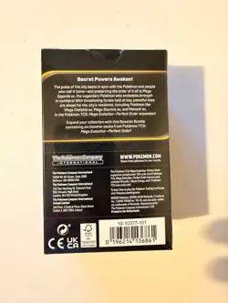 Perfect Order – Booster Bundle (6 packs) - New + Factory Sealed Pokemon TCG - Image 2