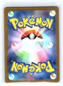 Mega Lucario EX 078/063 Super Rare Mega Brave Pokemon Japanese Near Mint - Image 2