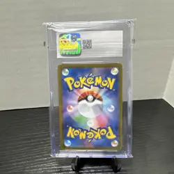 Paras 004/032 Pokemon TCG Classic: Venusaur Holo (Japanese) - Image 2