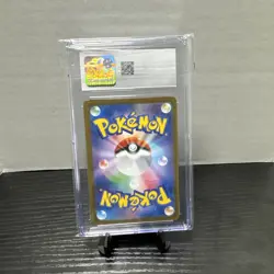 Rapidash 005/032 Pokemon TCG Classic: Charizard Holo (Japanese) - Image 2