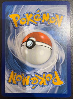 Pokemon TCG Annihilape EX 242/193 Paldea Evolved Full Art Ultra Rare NM - Image 2
