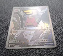 Slowbro IR AR 175/174 AR (NM) MA5T Abyss Eye Pokemon Pitch Black [THAI] - Image 3