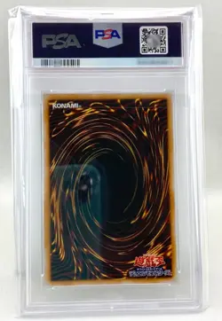 PSA 9 YU-GI-OH! 2001 BLUE EYES WHITE DRAGON SM-51 ULTIMATE RARE YUGIOH - Image 2
