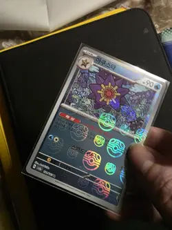 Starmie R 121/165 Master Ball Reverse Holo 151 SV2A Korean Pokemon Card NM - Image 3