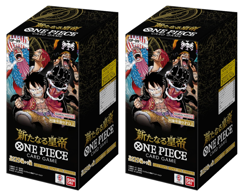 ONE PIECE Card Game Emperors in the New World OP09 2 Box Japan V9 BX1 - Image 1