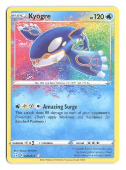 Pokemon Kyogre Shining Fates 021/72 Holo - Image 1