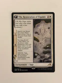 The Restoration of Eiganjo Neon Dynasty Magic the Gathering MTG - Image 1