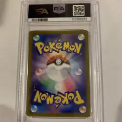 Pokemon TCG Mew ex 151/165 Sv2a Full Art Holo Double Rare PSA 8 Japanese 2023 - Image 2