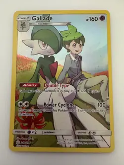 Gallade 244/236 - Cosmic Eclipse Holo Full Art - Pokemon TCG - Image 1