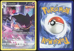 Banette TG07/TG30 Holo Lost Origin Trainer Gallery Kaneko NM - Image 1