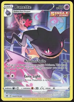 Banette TG07/TG30 Holo Lost Origin Trainer Gallery Kaneko NM - Image 2