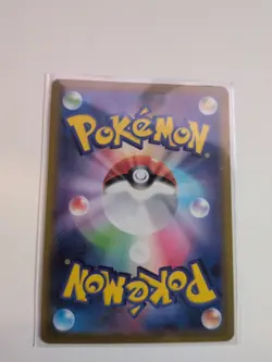 YVELTAL EX - 098/080 - SR - NIHIL ZERO - POKEMON - - NM JAPANESE - Image 2
