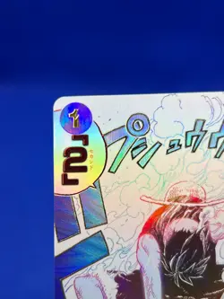 JP One Piece A Fist of Divine Speed Gear Two OP11-080 Alternate Alt Event Manga - Image 3