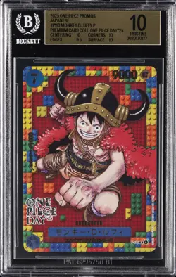 2025 ONE PIECE PROMOS JAPANESE #P-110 MONKEY .D. LUFFY BGS 10 - Image 1