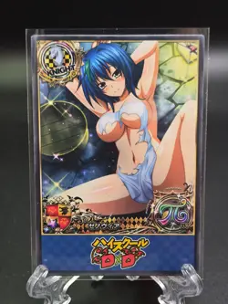 High School DxD Hot Spring - Xenovia - Beautiful Anime Waifu Card - Image 1