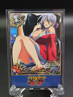 High School DxD Hot Spring - Rossweisse - Beautiful Anime Waifu Card - Image 1