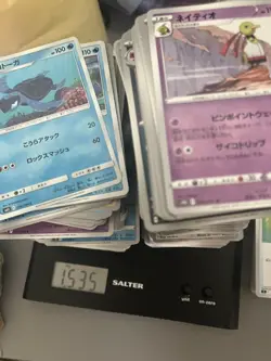 1000+ Common uncommon Japanese Pokemon Cards Nm/Mint - Image 1
