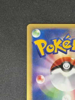 Blaine's Magcargo VS Series 071/141 Pokemon Vintage 1st Ed Japanese Card - Image 3