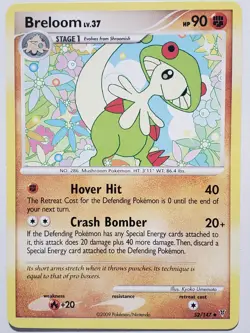Breloom 52/147 VLP - Supreme Victors Pokemon Card - Kyoko Umemoto Art - Image 1