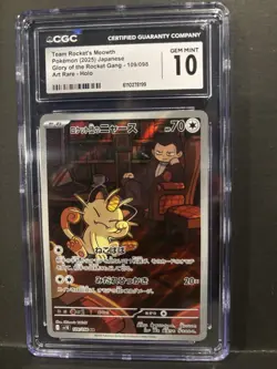 Pokemon CGC GEM MINT - Team Rocket’s Meowth - Image 1
