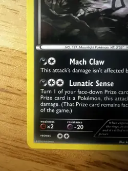 Pokemon Umbreon Holo XY96 Cosmos Breakpoint Promo LP - Image 5