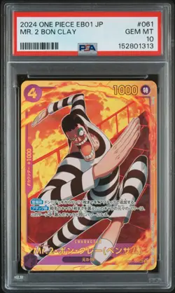 2024 One Piece EB01 Japanese MR. 2 BON CLAY (BENTHAM) Secret Rare PSA 10 #061 - Image 1