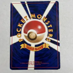 Pokemon 1997 Japanese Dark Magneton Holo Rare Card #82 - Image 3