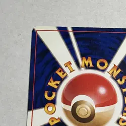 Pokemon 1997 Japanese Dark Magneton Holo Rare Card #82 - Image 5