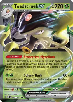 Paldean Fates Double Rare EX Cards- Choose Your Own - Pokemon TCG - English ✅ - Image 3