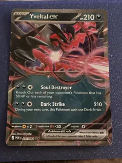 Pokemon Perfect Order 5 Card Lot - Image 3