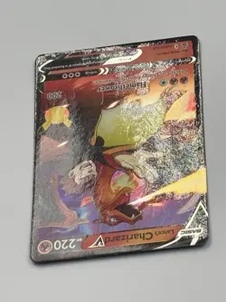 Lance's Charizard V SWSH133 Sword & Shield Promo Cards Holo Pokemon Single - Image 5