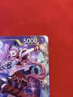 Perona OP14-111 R Alt Art One Piece The Azure Sea's Seven English - NM - Image 3