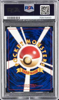 1997 POKEMON JAPANESE FOSSIL #151 MEW-HOLO PSA 9 - Image 2