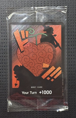 One Piece Trafalgar Law DON!! Card Devil Fruits Collection Vol. 3 - Image 1