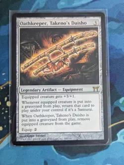 MTG Oathkeeper, Takeno's Daisho - NM - Champions of Kamigawa - Image 1